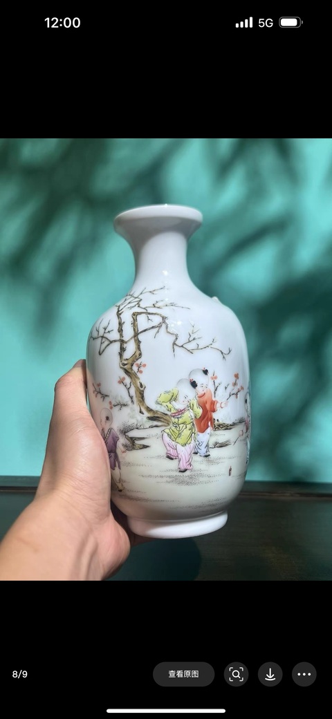 古玩陶瓷粉彩嬰戲瓶真品鑒賞圖
