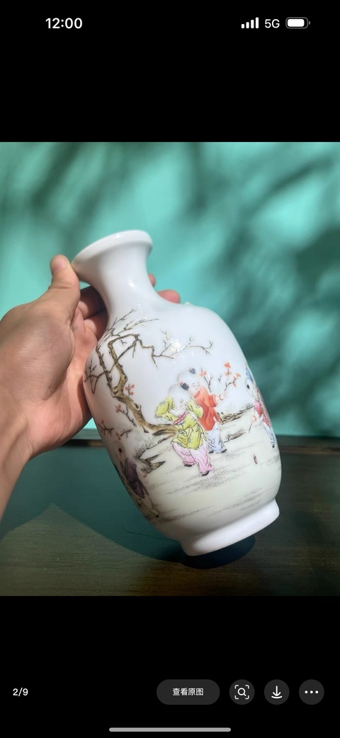古玩陶瓷粉彩嬰戲瓶真品鑒賞圖