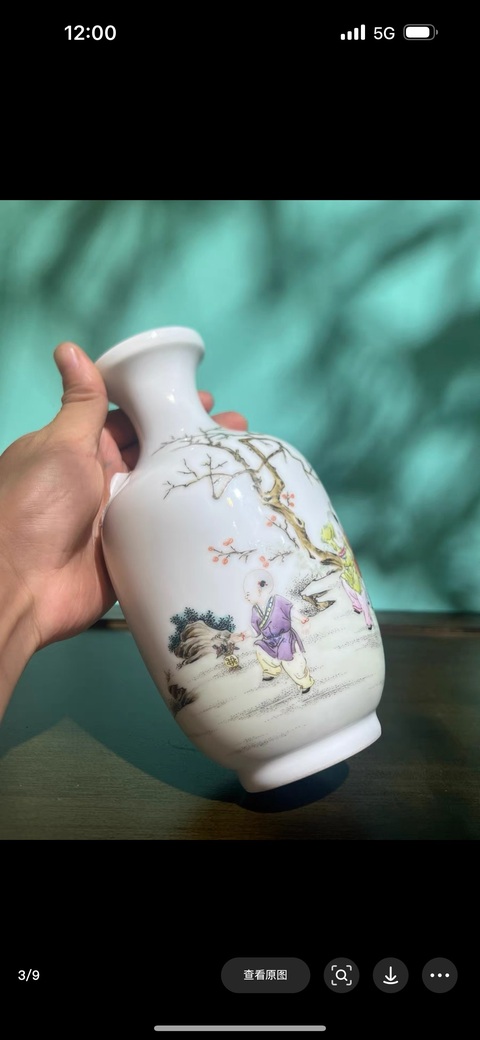 古玩陶瓷粉彩嬰戲瓶真品鑒賞圖