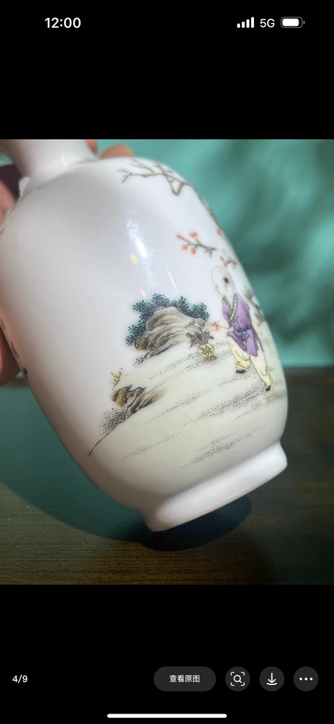 古玩陶瓷粉彩嬰戲瓶真品鑒賞圖