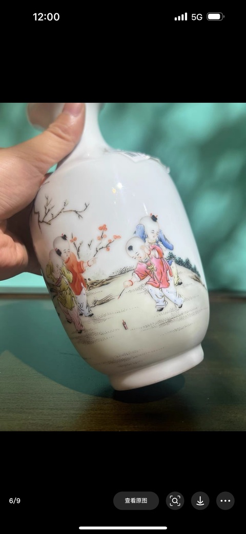 古玩陶瓷粉彩嬰戲瓶真品鑒賞圖