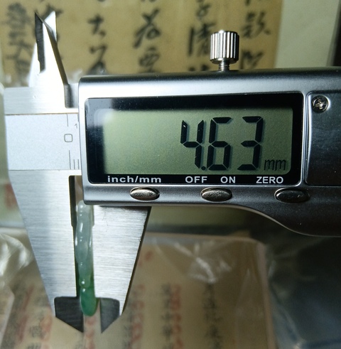 古玩玉器天然老翡翠掛件拍賣,當前價格800元