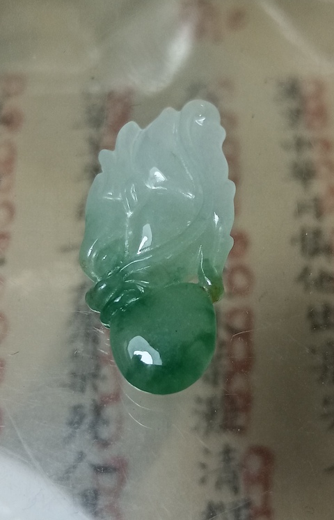古玩玉器天然老翡翠掛件拍賣,當前價格800元