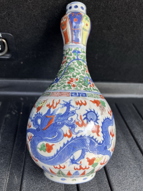 古玩陶瓷青花五彩龍紋蒜頭瓶真品鑒賞圖