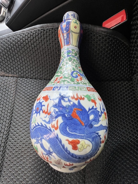古玩陶瓷青花五彩龍紋蒜頭瓶真品鑒賞圖