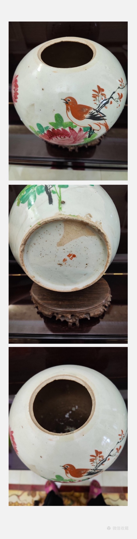古玩陶瓷民國粉彩花鳥紋西瓜罐拍賣，當(dāng)前價格588元