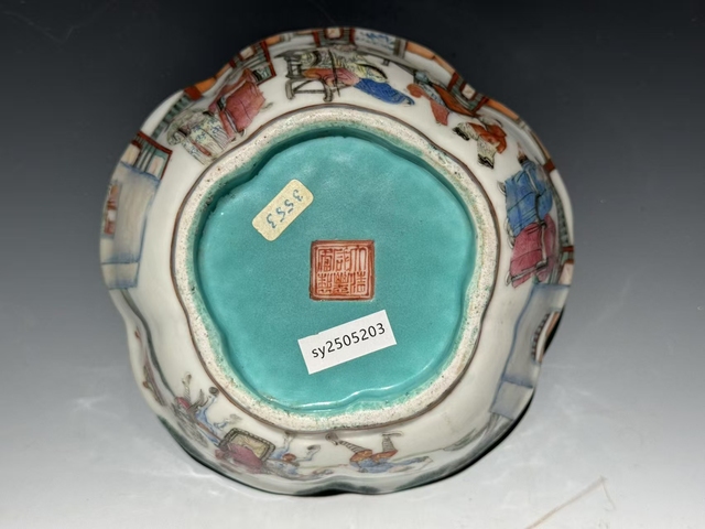 古玩陶瓷貢碗真品鑒賞圖