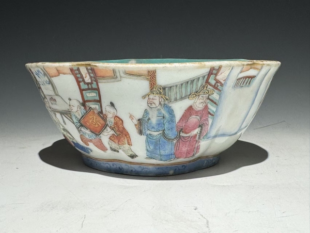 古玩陶瓷貢碗真品鑒賞圖