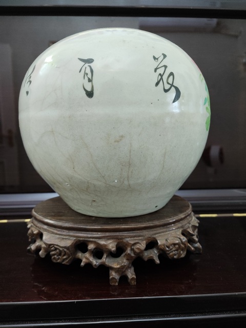 古玩陶瓷民國粉彩花鳥紋西瓜罐拍賣，當(dāng)前價格588元
