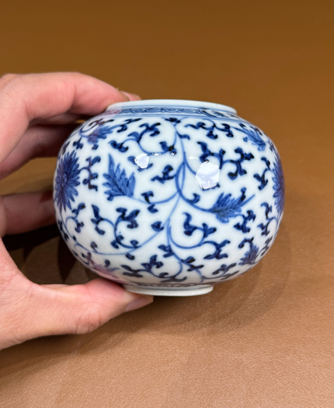 古玩陶瓷青花纏枝花卉水盂真品鑒賞圖
