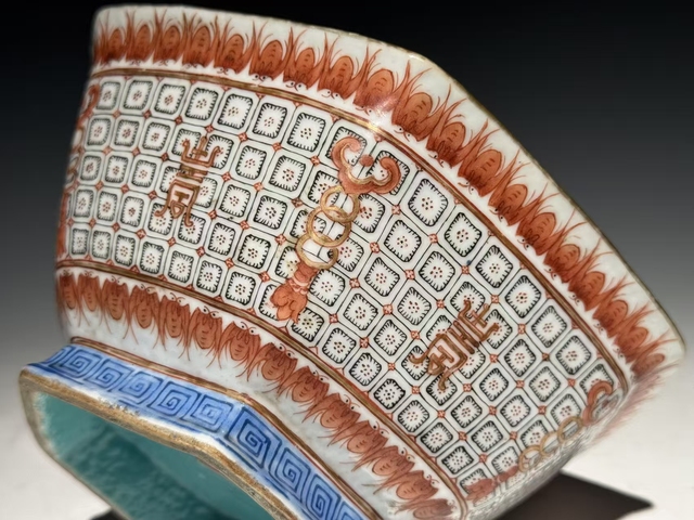 古玩陶瓷貢碗真品鑒賞圖
