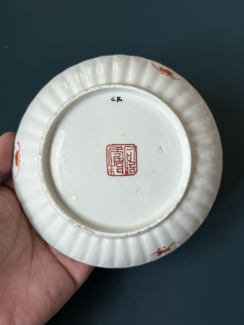 古玩陶瓷飛黃騰達粉彩盤真品鑒賞圖