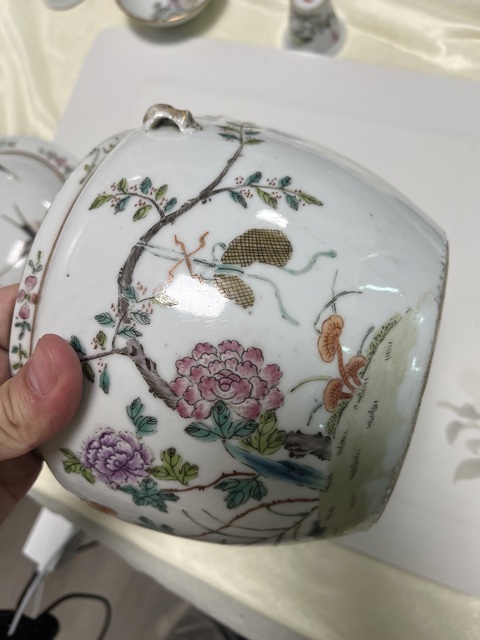 古玩陶瓷粉彩花鳥花卉紋四系粥罐真品鑒賞圖