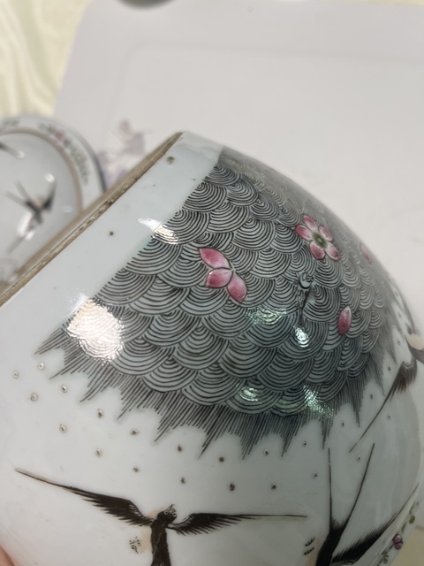 古玩陶瓷粉彩花鳥花卉紋四系粥罐真品鑒賞圖