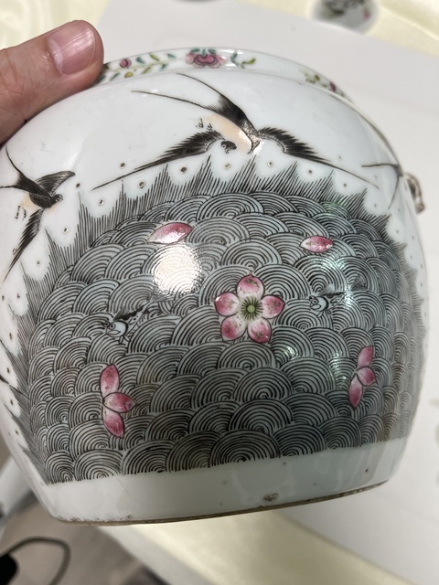 古玩陶瓷粉彩花鳥花卉紋四系粥罐真品鑒賞圖