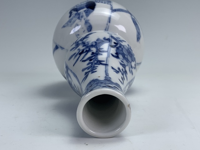 古玩陶瓷清光緒·青花人物花鳥紋葫蘆瓶拍賣,當前價格3192元