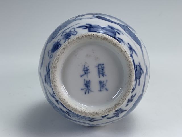 古玩陶瓷清光緒·青花人物花鳥紋葫蘆瓶拍賣,當前價格3192元