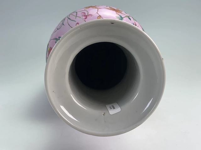 古玩陶瓷清同治·宮地粉彩博古雜寶紋棒槌瓶拍賣,當前價格13904元