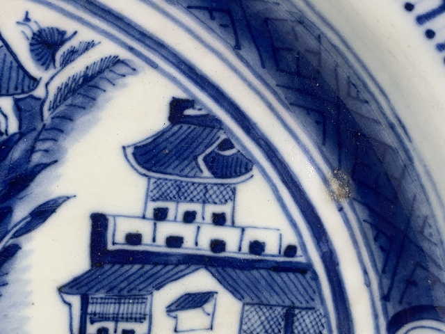古玩陶瓷清乾隆·青花人物山水樓閣紋橢圓盤拍賣,當前價格1880元