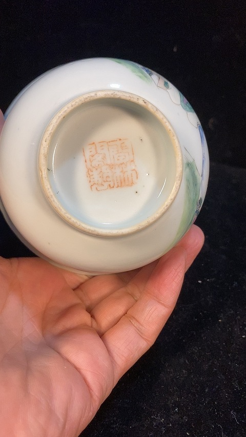 古玩陶瓷粉彩西廂記紋蓋碗真品鑒賞圖