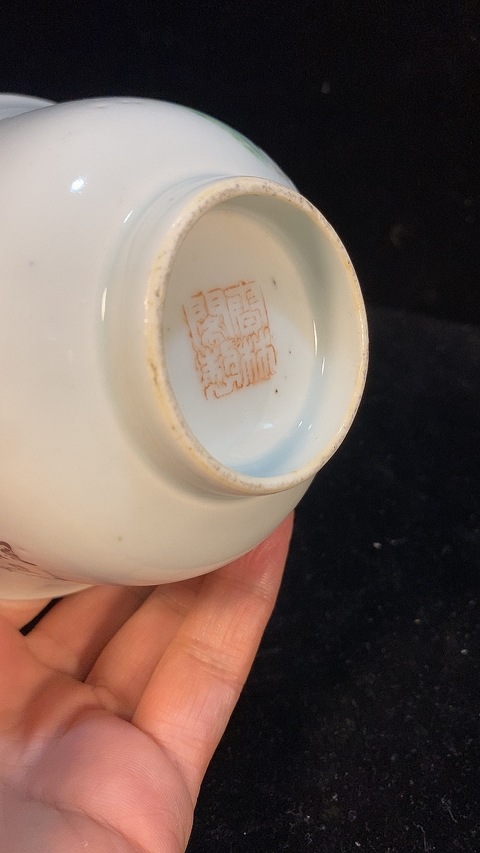 古玩陶瓷粉彩西廂記紋蓋碗真品鑒賞圖
