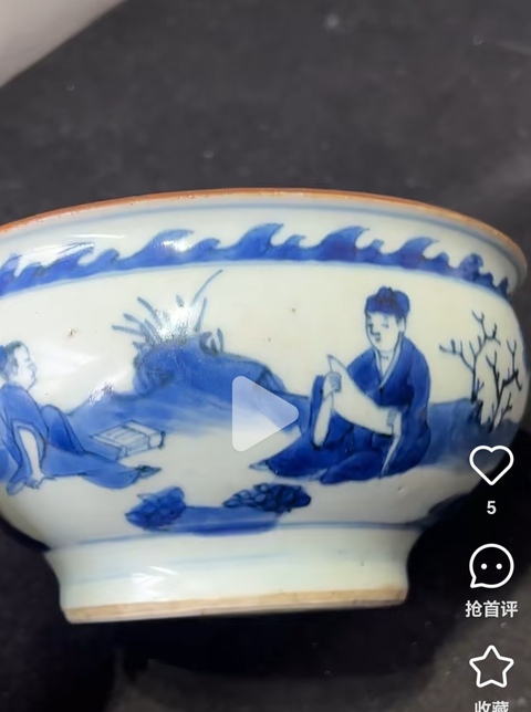 古玩陶瓷青花爐真品鑒賞圖