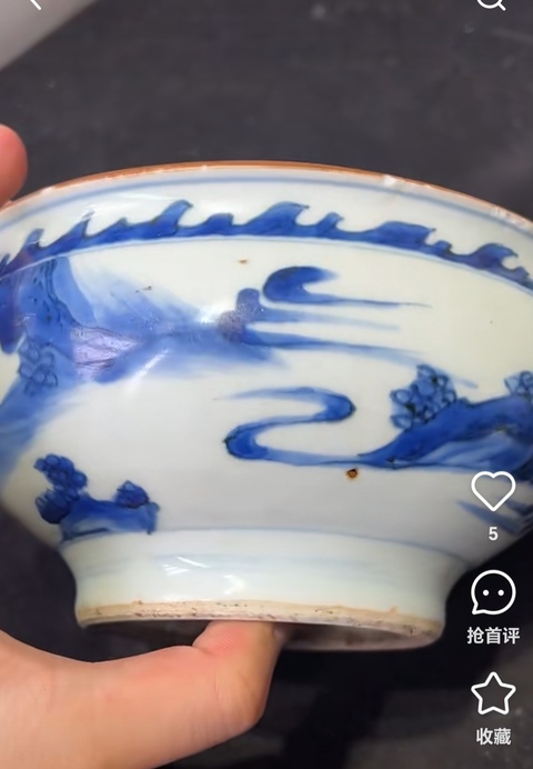 古玩陶瓷青花爐真品鑒賞圖