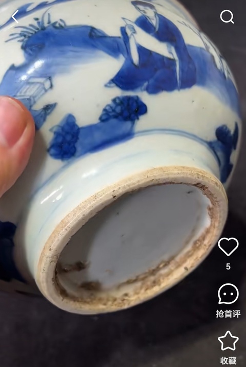 古玩陶瓷青花爐真品鑒賞圖