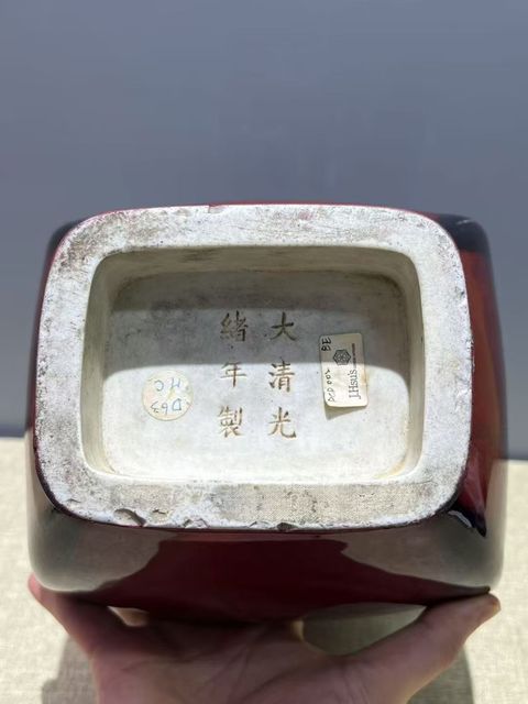 古玩陶瓷祭紅窯變貫耳瓶真品鑒賞圖