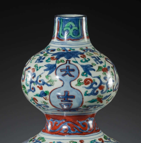 古玩陶瓷青花五彩葫蘆瓶真品鑒賞圖
