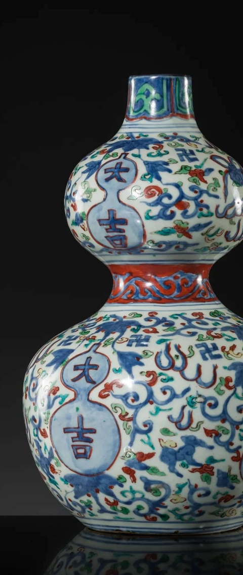 古玩陶瓷青花五彩葫蘆瓶真品鑒賞圖