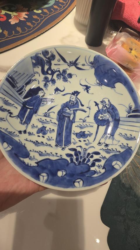 古玩陶瓷三星高照圖青花盤真品鑒賞圖