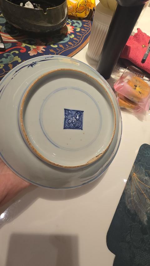 古玩陶瓷三星高照圖青花盤真品鑒賞圖