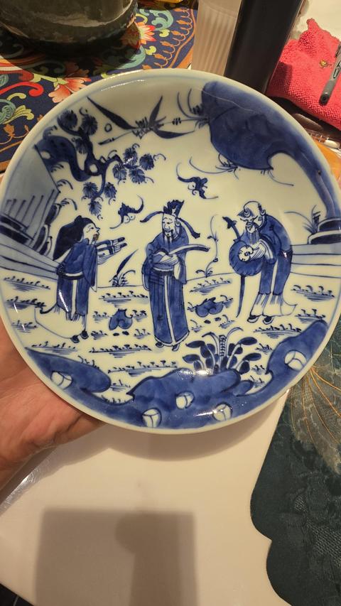古玩陶瓷三星高照圖青花盤真品鑒賞圖
