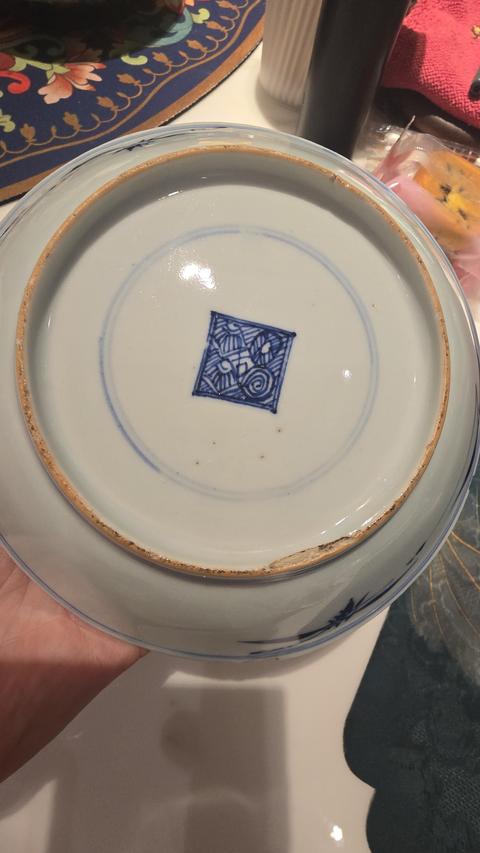 古玩陶瓷三星高照圖青花盤真品鑒賞圖