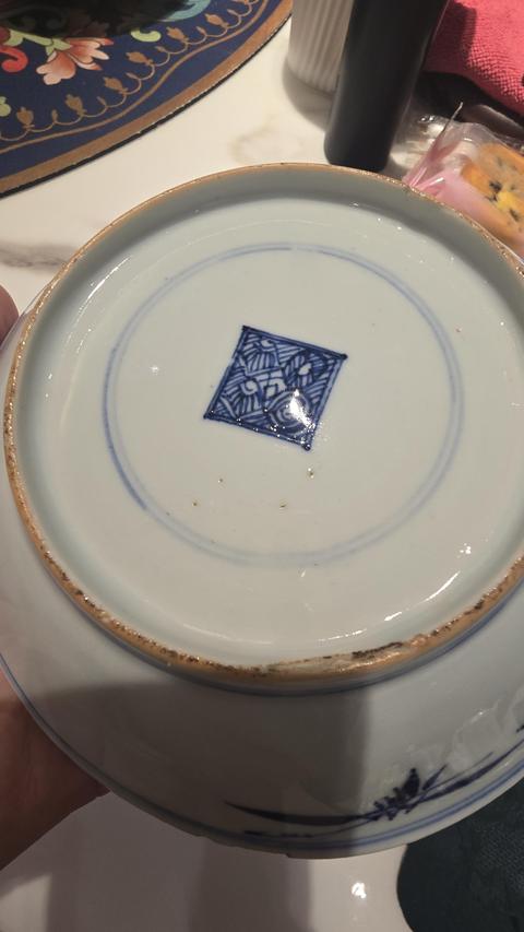 古玩陶瓷三星高照圖青花盤真品鑒賞圖