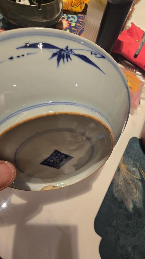 古玩陶瓷三星高照圖青花盤真品鑒賞圖