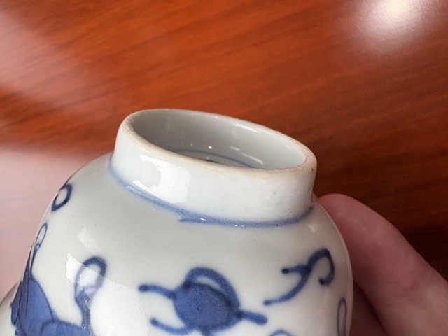 古玩陶瓷動物紋青花杯真品鑒賞圖