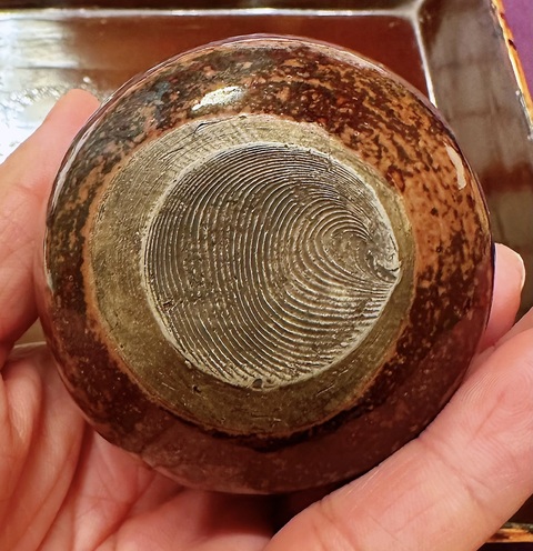 古玩陶瓷醬釉弦紋茶入真品鑒賞圖