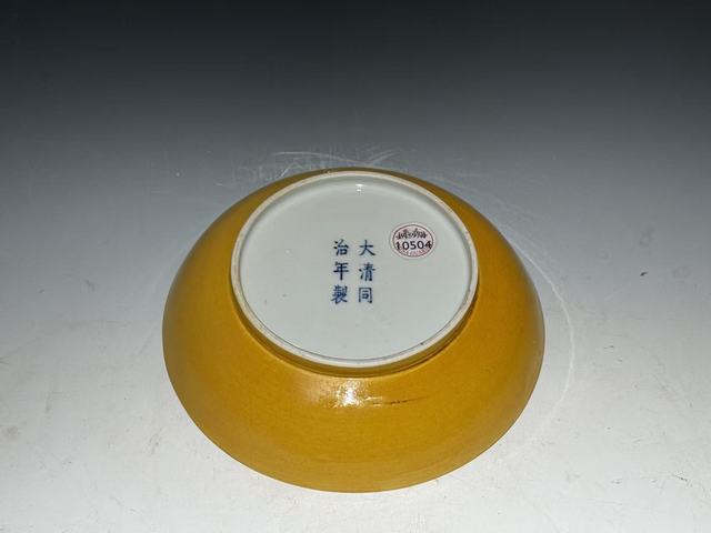 古玩陶瓷盤真品鑒賞圖
