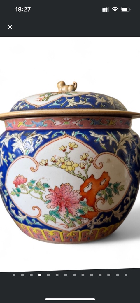古玩陶瓷藍(lán)底粉彩洞石花卉紋粥罐真品鑒賞圖