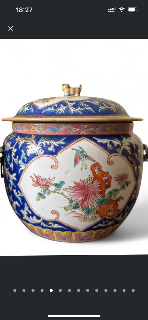 古玩陶瓷藍(lán)底粉彩洞石花卉紋粥罐真品鑒賞圖