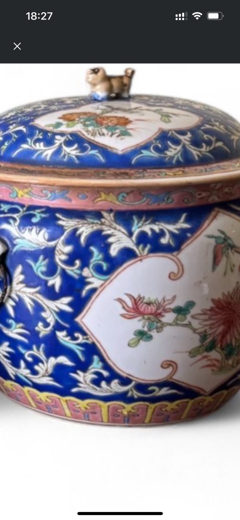 古玩陶瓷藍(lán)底粉彩洞石花卉紋粥罐真品鑒賞圖