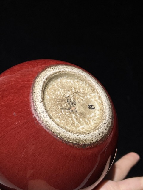 古玩陶瓷鈞紅窯變釉葫蘆瓶真品鑒賞圖