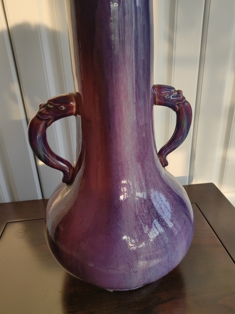 古玩陶瓷窯變釉瓶真品鑒賞圖