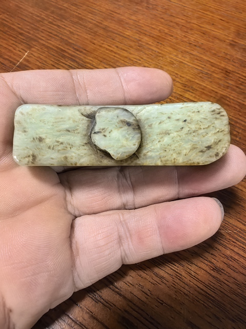 古玩玉器玉帶鉤殘件真品鑒賞圖