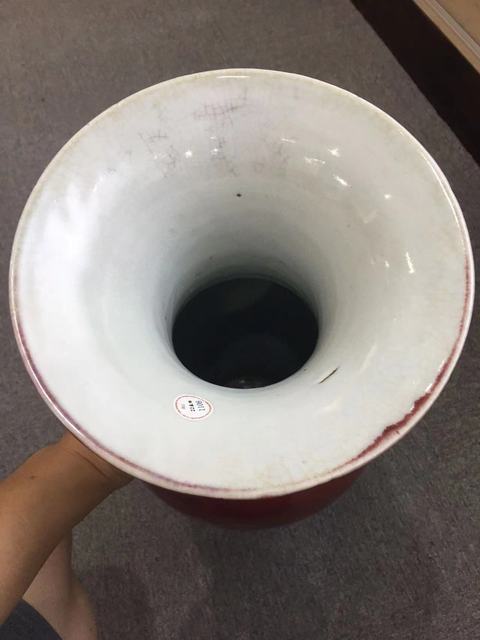 古玩陶瓷郎紅釉觀音瓶真品鑒賞圖