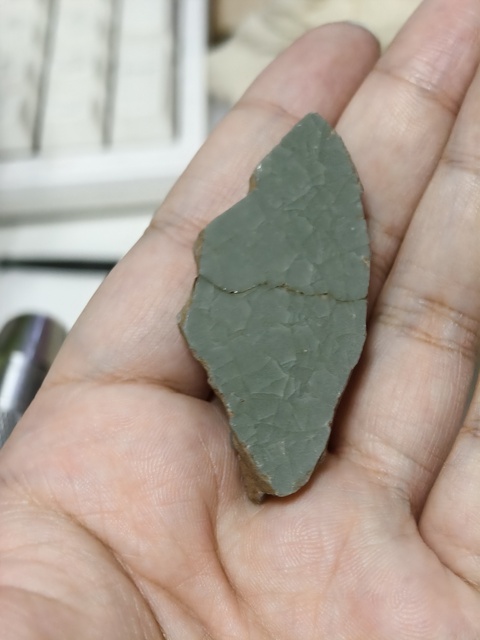古玩雜項片真品鑒賞圖
