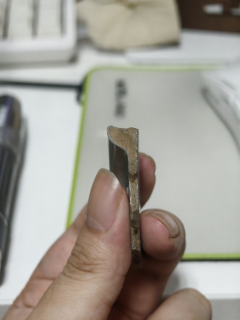 古玩雜項片真品鑒賞圖