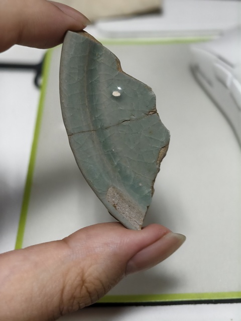 古玩雜項片真品鑒賞圖